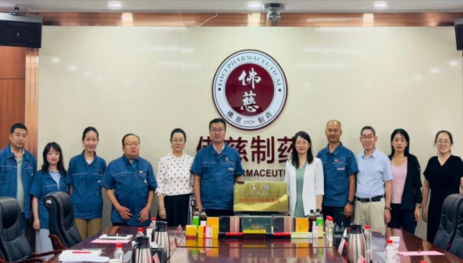 深化校企协同育人 搭建药学实践平台——药学院赴兰州、白银药企走访考察并完成两个实习基地揭牌