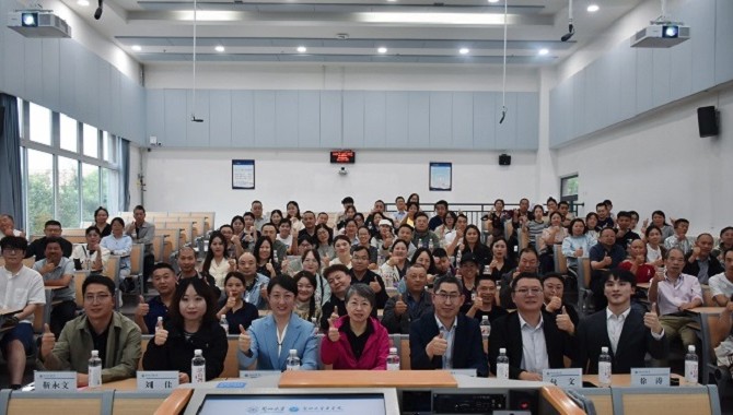 药学院召开2026级本科新生家长见面会